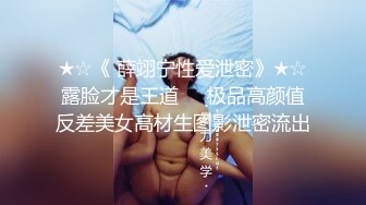 (sex)20231130_白虎宝贝_1554448557