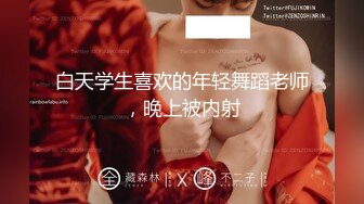 极品欧亚混血豪乳御姐Coser「aboobies」OF私拍 尤物颜值爆炸身材，真真真极品！【第一弹】