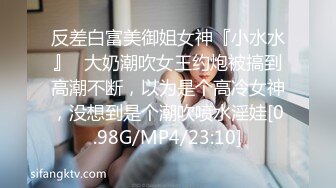 00后小可爱女上激烈