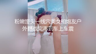 小哥说我叫床和他妹妹一样。。。