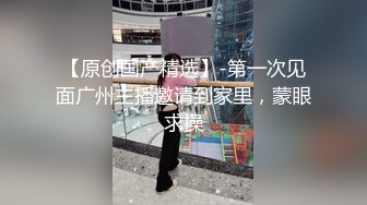 【唯美猎奇】上海第四爱情侣「MeiMei」OF调教私拍 训练男朋友成为真正的母狗奴隶【第五弹】 (4)