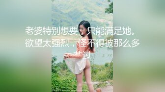  纯白虎美少女 天花板级白虎女神米胡桃可爱女仆妹妹，被主人干到高潮内射中出！