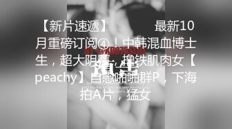 kcf9.com-学院女厕偷拍红唇美女 一线天肥鲍鱼