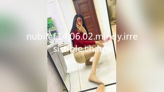 《我是探索者》高品质探花，约操极品网红美女