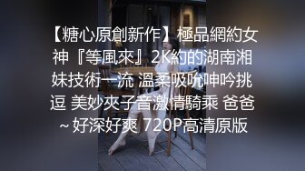 马甲线美少女【招财逼】骚舞诱惑~扒穴自慰~翻白眼~ 4.23--5.15录制合集【33v】 (27)