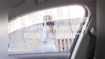  熟女阿姨吃鸡啪啪 我不喜欢这个姿势 你来干我吧 阿姨喜欢被人操的感觉