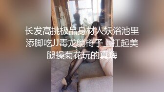 ✿极品女神✿ 爆乳性感黑丝嫩鲍御姐▌萌崽崽▌已婚少妇出轨体验 超骚看着镜子后入 紧致小缝穴无套内射淫精