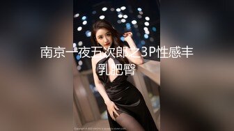 【源码录制】七彩主播【倩倩】5月28号-6月25号直播录播☑️180大长腿女神嫩模☑️经典小马拉大车☑️【16V】 (2)