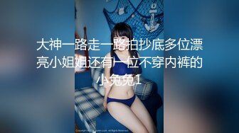 2024震精！推特折磨调教女奴SM大神【迷人的柚子】各种极品嫩妹子被改造成小母狗，舔脚SP毒龙深喉爆肏喝尿各种花样 (2)