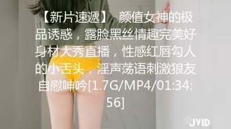 STP31819 星空无限传媒 XKTC043 可爱的女仆妹妹被调教的好骚 香菱 VIP0600