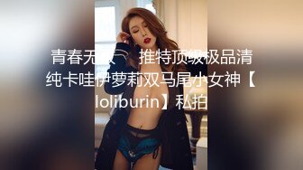 探花鬼脚七酒店3000块约炮??大圈外围女，口活非常棒，干起来两个大白兔晃得厉害