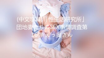 (草莓原創)(cm-17)(20230605)把室友變成我的禁臠 有錢就能操的合租ol學姐