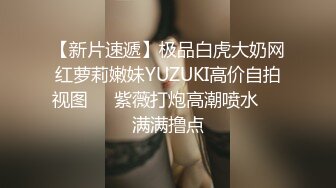 斗鱼前女主播现OF【曦曦Stacey】订阅zentai小圈子写真VIP视图~丝袜美脚美腿【148V】 (23)