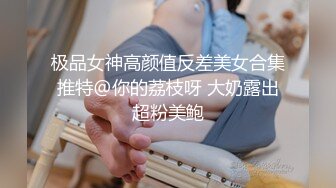 kcf9.com-跟随偷窥漂亮大姐 身材苗条细长腿 有两个大男人在左右照抄