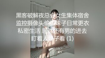 大神潜入大学女厕 全景多角度偷拍大二美女 漂亮的美鲍