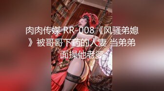 【宝藏级女神??美乳嫩鲍】推特超网红『小青茗』五月新作三部曲 极品天然巨乳白虎 电动棒深入了解 上下粉嫩脸点同框