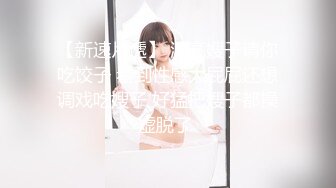 【顶级网红极品推荐】国人博主『Kimi』极品口活达人骚女友 第二季 能把灵魂吸出来的超绝口活 (1)