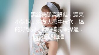  三男一女4P名场面，泰国长腿小姐姐，被大汉无情蹂躏，上下前后全方位操逼，两根大屌双洞齐开