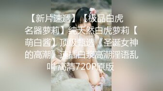 (sex)20240227_淫荡骚货9999_1236828547_1