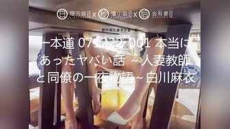 【新片速遞】 漂亮大奶小姐姐 身材丰满皮肤白皙 吃鸡乳交 被无套中出 美乳哗哗 内射 鸡吧用嘴清理的干干净净 