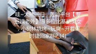 韩反差人妻【dami_daa】16号最新3P啪啪