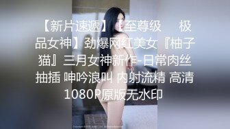 果凍傳媒 91KCM099 美人妻在老公面前瘋狂被操 白瞳瞳