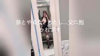 办公楼女厕蹲守V领黄裙优雅丽人,白嫩肌肤和湿滑肥穴看着就眼馋