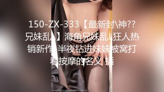 果凍傳媒 91BCM039 單身遇上愛女學生淫水直流 白小七