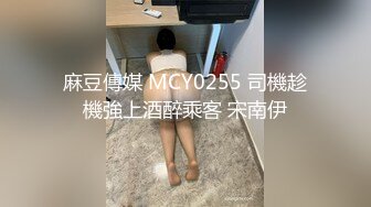 情色主播 你的网络女友