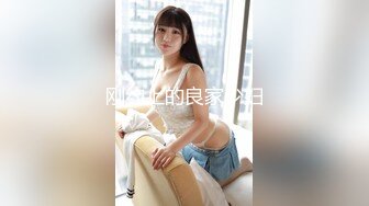 果冻传媒 91ycm-063 淫荡女教师的课後辅导-白允儿