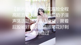 【黑girl舞团】【双人艳舞】漏毛露点合集【245v】 (19)