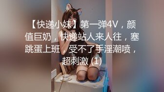 偷偷看老婆给单男口