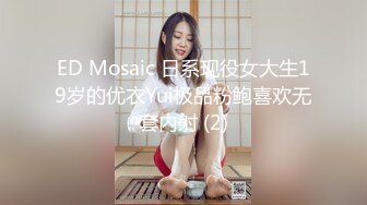 播种97妹子 后入猛草 干出白浆