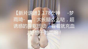 路边公厕极致视角连拍几位少妇的嫩逼肥臀3 (4)