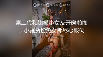 蜜桃传媒-PMS001性爱公寓EP03-归属