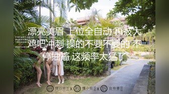 【下】极其淫荡 淫狗伺候好几根大屌 骚屁股还被人在后面玩～