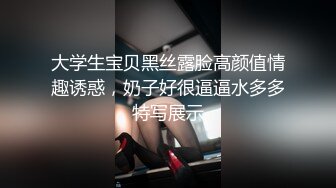 源纱希喵喵喵 - 皮衣黑网衣 [40P3V-583.21MB]