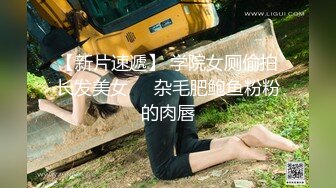 2024-06-04 玩偶姐姐 吴梦梦 美少女 大象传媒 绝对领域