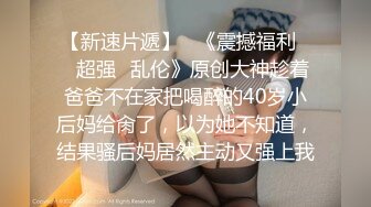 石家庄师大大一 舔爽了