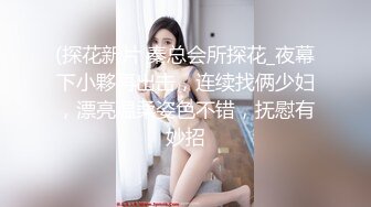 漂亮良家小少妇 痛逼肿了 你就不能温柔一点吗 一点也不心疼 被肌肉小哥操的骚逼痛 后入偷偷插菊花发火了