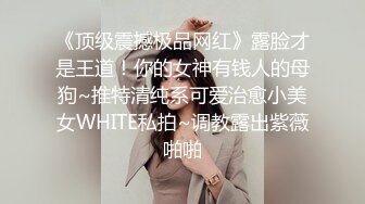 彰武母狗  表演狗喝水调教的很乖