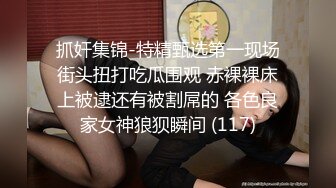 黑客破解摄像头TP小姐姐老公不在家被黝黑中年大叔骗开房门扒光衣服强上 无力反抗