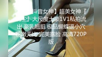 【吐血珍藏】Onlyfans 高颜值极品爆乳女神chutiami私拍合集24V 254P各种情趣内衣制服诱惑