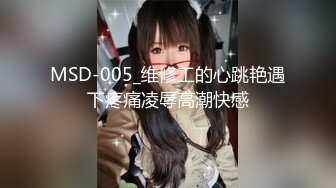 8/7最新 制服大学生沦陷爱抚亲吻揉搓不脱衣服就猛力操穴VIP1196