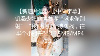 ★☆福利分享☆★24万粉极品魔鬼身材撸铁健身女神【赫拉】最后一期，裸体健身紫薇高潮嘶吼，力量感表层下是反差的骚浪感更能挑起征服的欲望 (12)