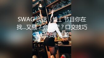 新流出酒店偷拍新台年轻小伙抽着烟后入女友