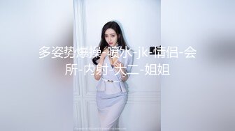 清秀美乳主播來大姨媽.還和網友來戶外無套車震