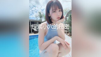 [gvh-426] 中イキ開発3泊4日 森日向子