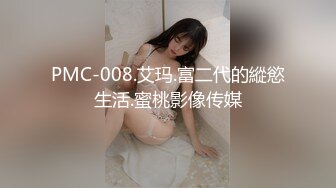 继续约00后小妹妹，被我征服了