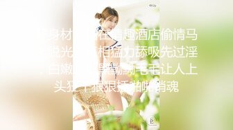 极品翘臀长腿网络女神【优优】最新定制乱伦，黑丝包臀长裙淫语脱光勾引儿子碎花旗袍被金主无套爆肏颜射，撸点超高